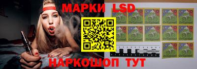 соль курить ск Шахты