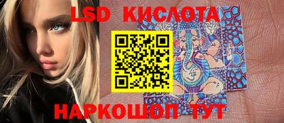 прущие грибы Шелехов
