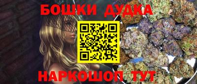 соль курить ск Шахты