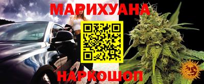 соль курить ск Шахты