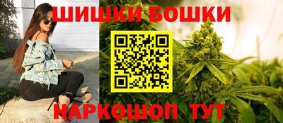 соль курить ск Шахты