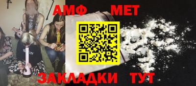 соль курить ск Шахты