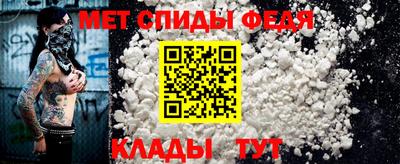 соль курить ск Шахты
