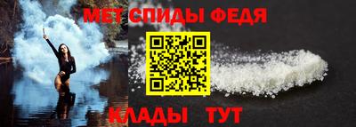 соль курить ск Шахты