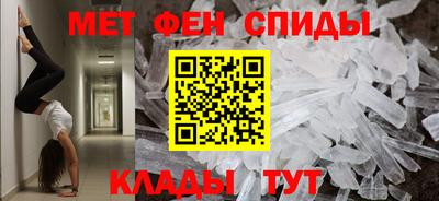 наркотики Шебекино