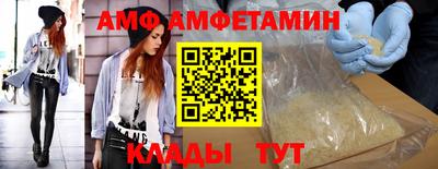 наркотики Шебекино