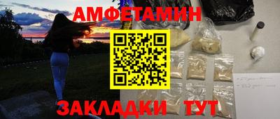 наркотики Шебекино