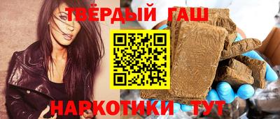прущие грибы Шелехов